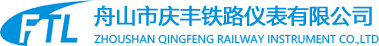 Zhoushan Qingfeng Railway Instrument Co., Ltd.